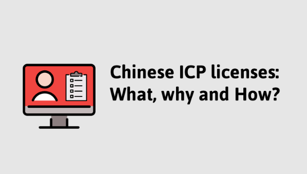 ICP license 101